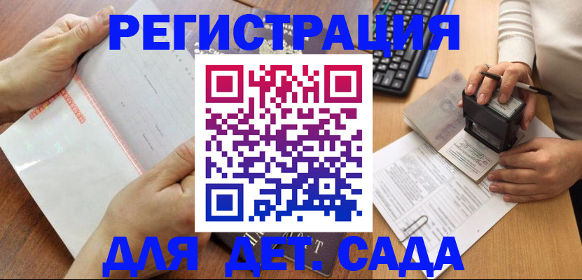 форма 3 в Дубовке